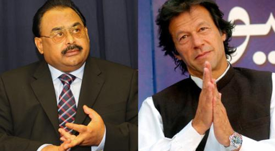 "Why was Imran Khan sentenced despite being absent from May 9 events? Altaf Hussain’s piercing questions"