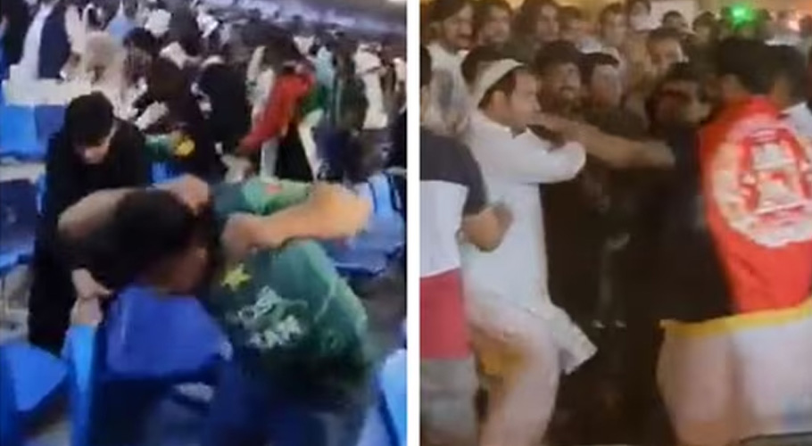 شارجہ کرکٹ اسٹیڈیم میں افغانی پاکستانیوں پر حملہ کر رہے ہیں