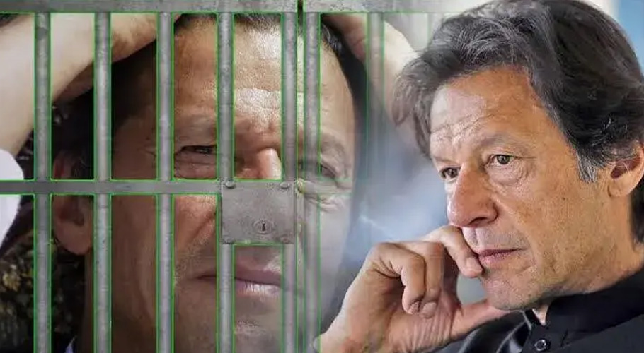 عمران خان جیل کی سلاخوں کے پیچھے