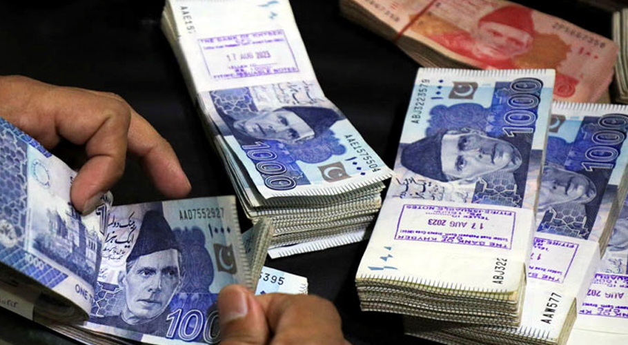 Asaan Karobar loan scheme eligibility, application process: A complete guide