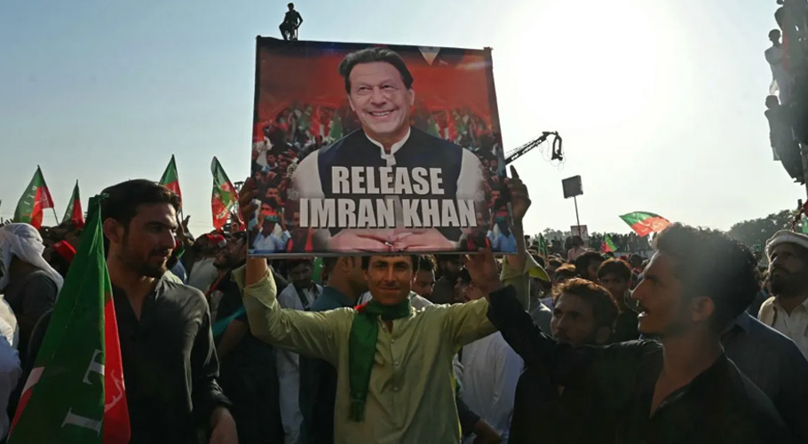 پی ٹی آئی کے ایک احتجاجی مظاہرے کا منظر