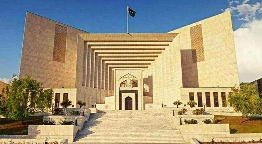سپریم کورٹ پاکستان کی عمارت
