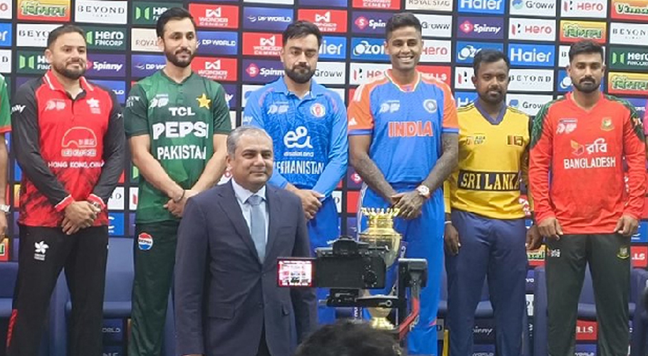 Asia Cup trophy unveiled in Dubai