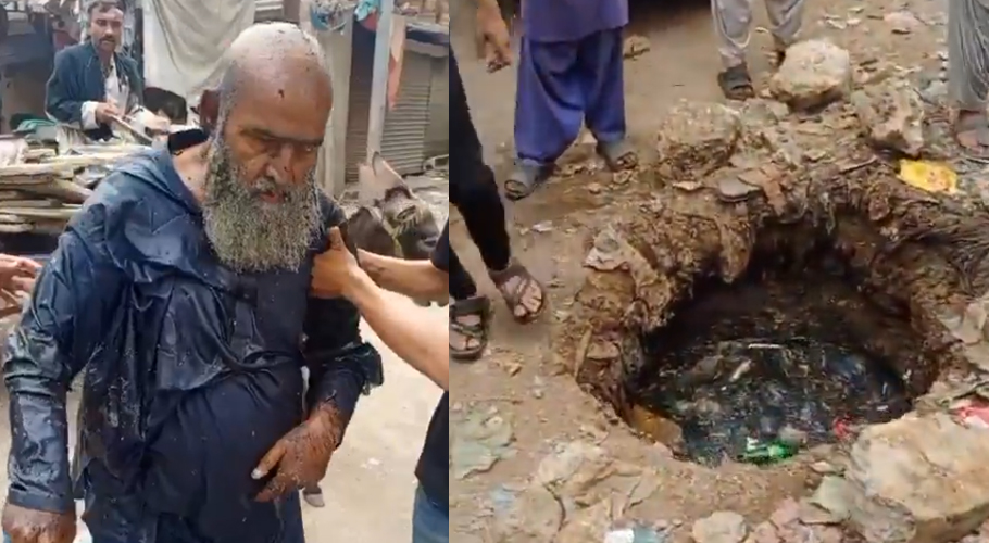 Blind man falls into open manhole in Karachi, rescued by locals