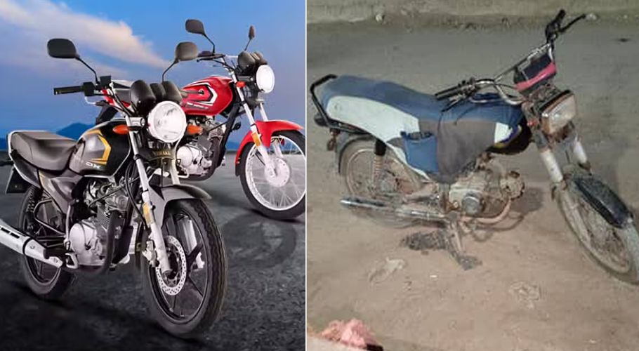 Exchange Your Old Bike for a Brand-New Yamaha
