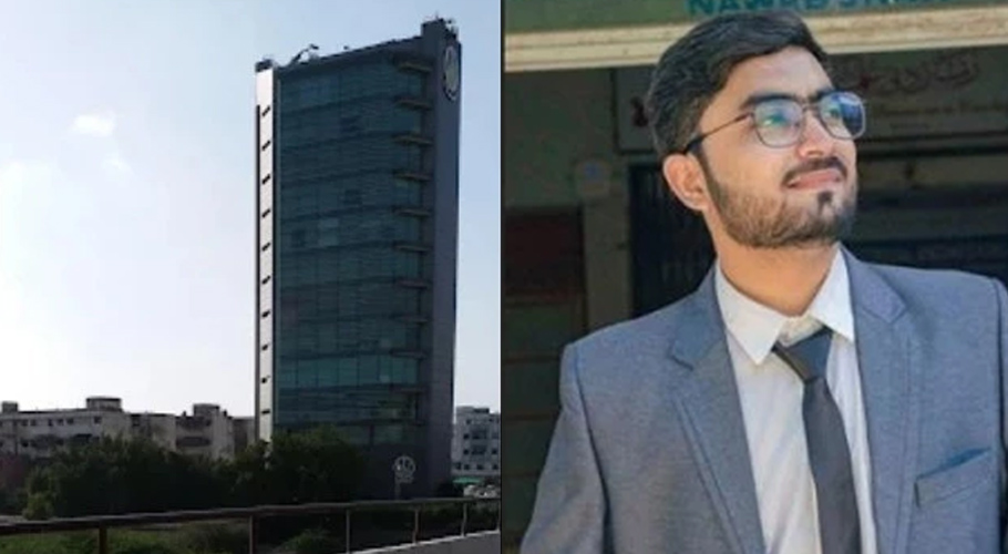 Young Usman Ali dies after falling from 8th floor of The City School, FIR lodged