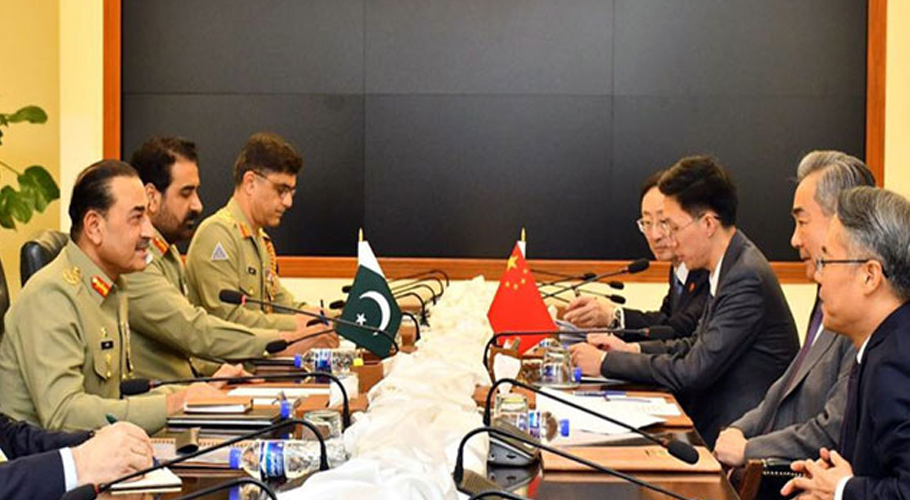 Field Marshal Asim Munir, Chinese FM discuss regional security