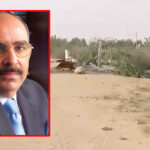 Illegal Bahria Town constructions demolished in Jamshoro, 892 acres of land reclaimed