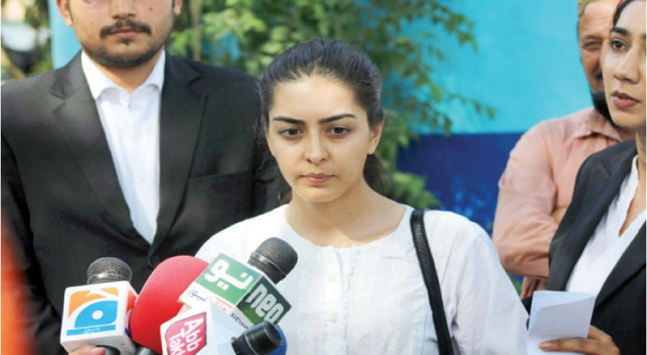 Court indicts Imaan Mazari, Hadi Ali in controversial tweet case