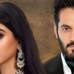 Jinn Ki Shadi Unki Shadi Episode 1