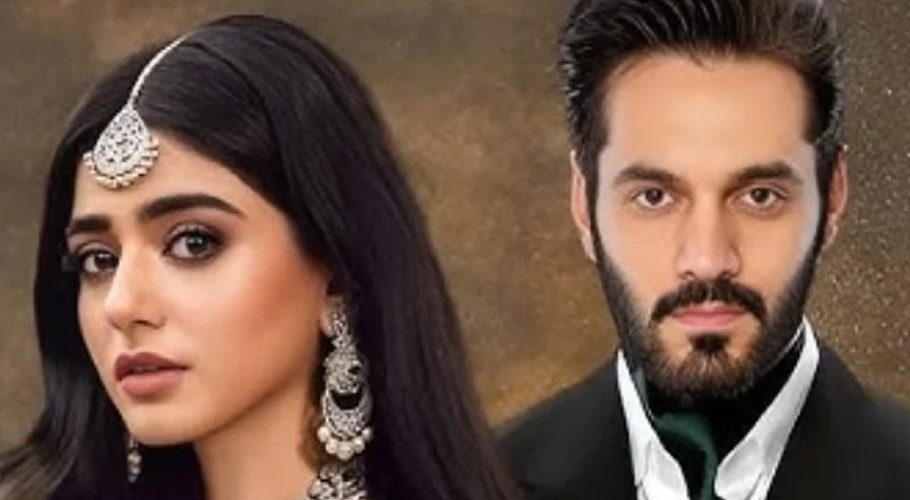 Jinn Ki Shadi Unki Shadi Episode 1