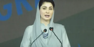 Maryam Nawaz distributes scholarships and laptops to students in Chakwal