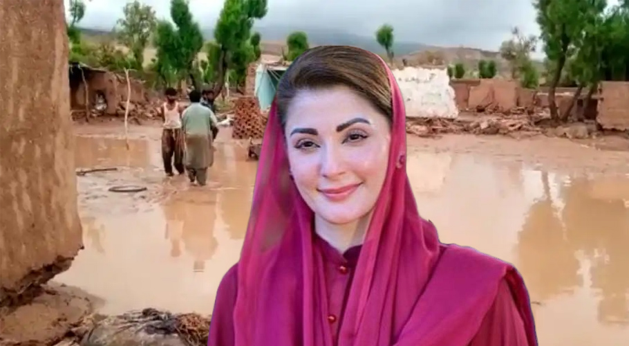 Maryam Nawaz to personally monitor online flood relief efforts in Punjab