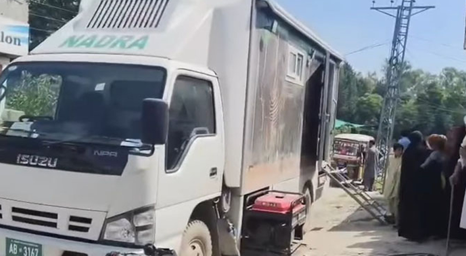 NADRA launches fast-track registration for flood victims in Swat and Buner