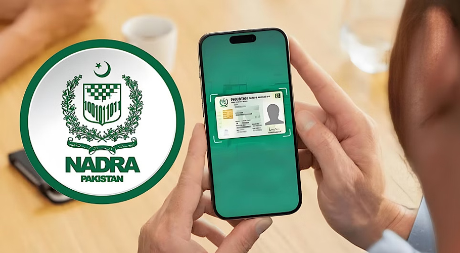 NADRA’s Pak-ID App Gets New Features