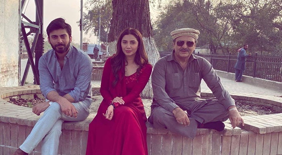 Mahira Khan & Fawad Khan’s Film Neelofar to Release This Winter After Long Delay