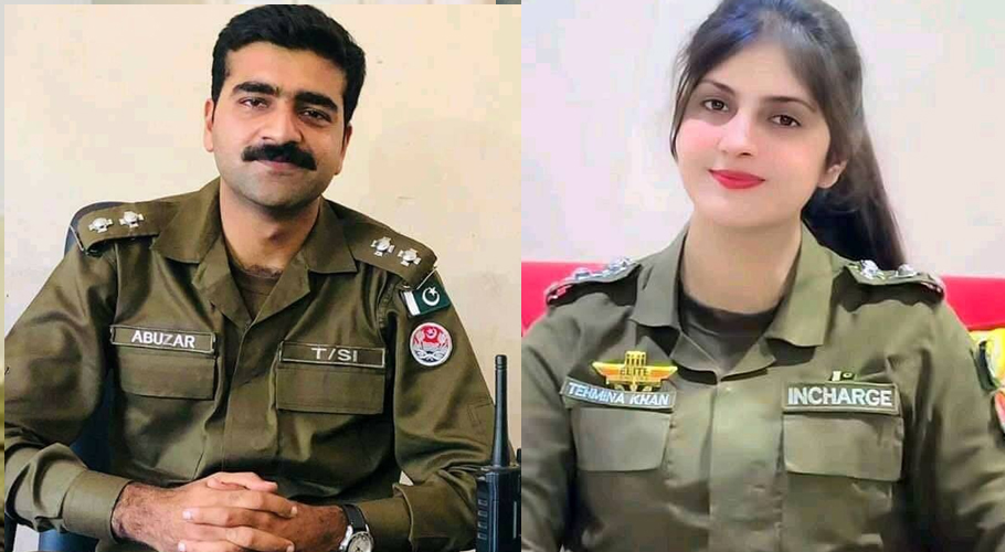 Punjab Police announces Sub Inspector vacancies through PPSC