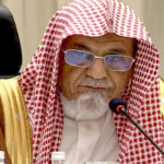 Imam of Kaaba Sheikh Saleh bin Humaid Appointed as New Grand Mufti of Saudi Arabia