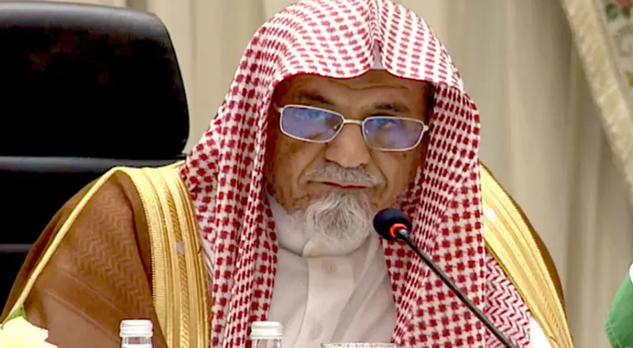 Imam of Kaaba Sheikh Saleh bin Humaid Appointed as New Grand Mufti of Saudi Arabia
