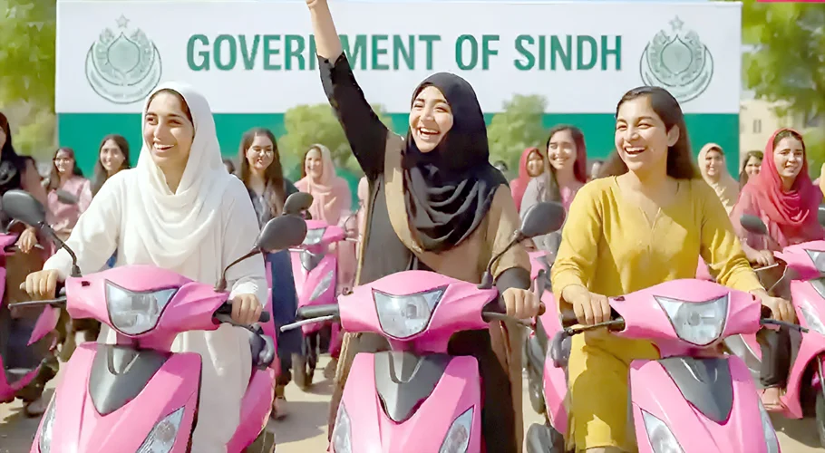 Sindh introduces free scooter scheme for ladies with lottery system