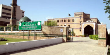 Withholding tax on bank transactions is un-Islamic: CII