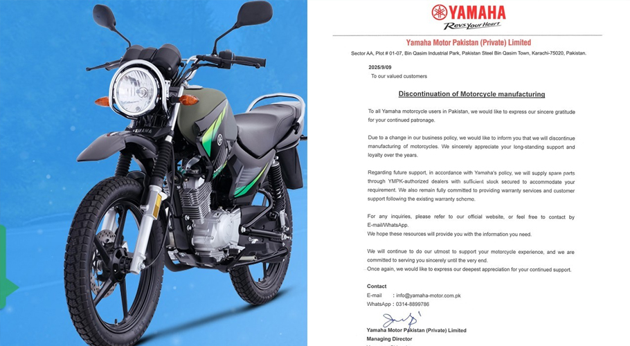 Yamaha Announces Shutdown of Motorcycle Production in Pakistan