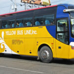 Yellow Line BRT