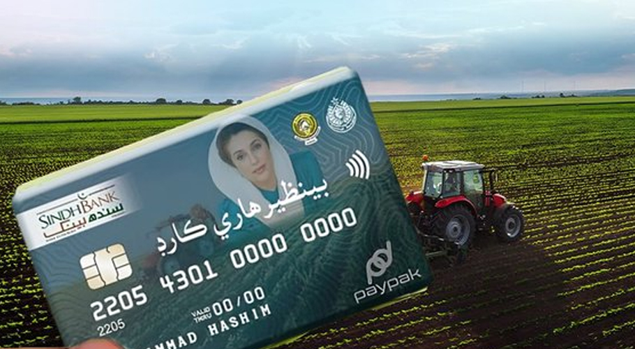Sindh to issue Benazir Hari Card to thousands of newly registered farmers