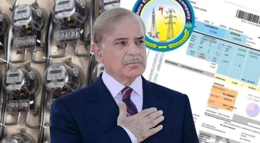 Govt Defers Electricity Bills Till December
