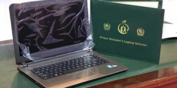 PM Shehbaz launches fourth phase of Youth Laptop Scheme 2025