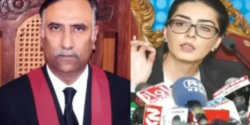 Imaan Mazari files ‘harassment’ complaint against IHC CJ