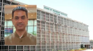Inquiry launched against ex-Karachi matric board official over harassment claims