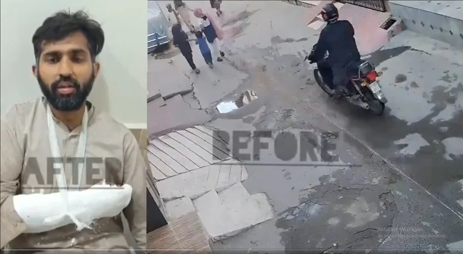 Faisalabad: CCD "Software Update" for Man Harassing Schoolgirls