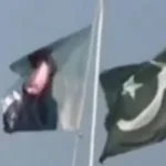 Govt College Principal Served Legal Notice for Hoisting Flag with Maryam Nawaz’s Face