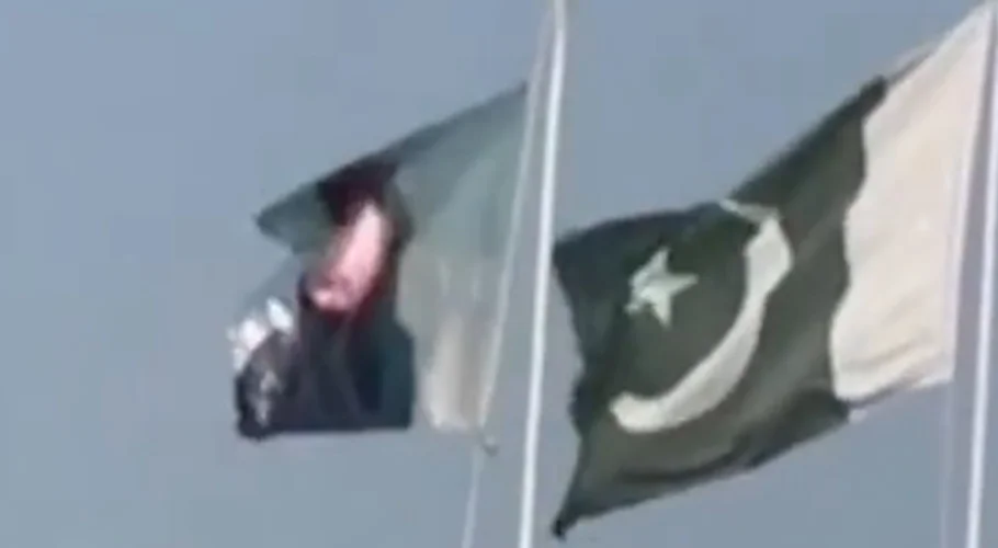 Govt College Principal Served Legal Notice for Hoisting Flag with Maryam Nawaz’s Face