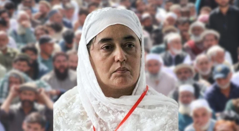 PPP to contest NA-18 Haripur by-election with full strength; Erum Fatima Turk emerges as strong candidate