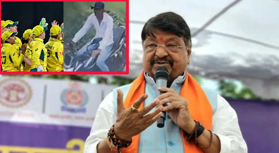 Indian minister blames Australian women cricketers for harassment incident
