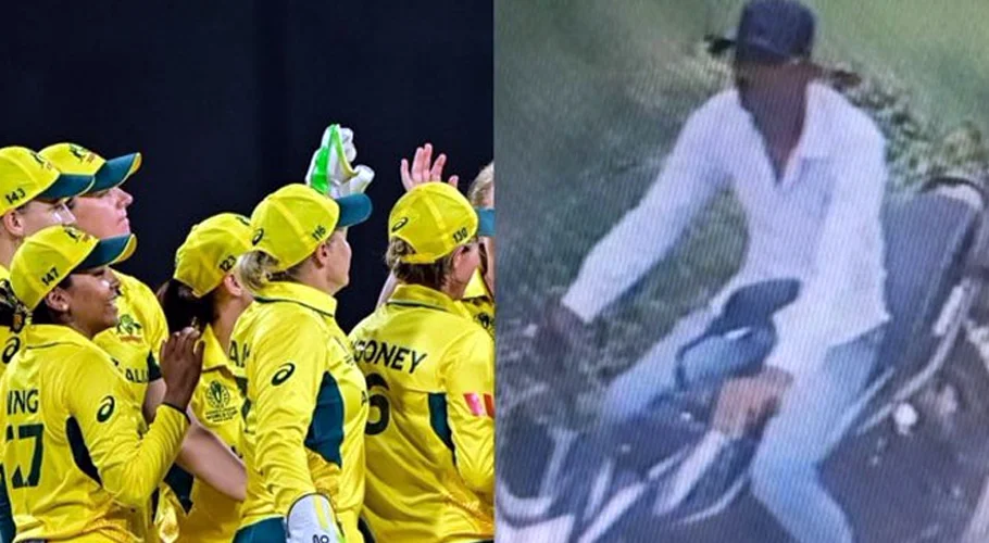 Indian man arrested for harassing Australian women cricketers in Indore