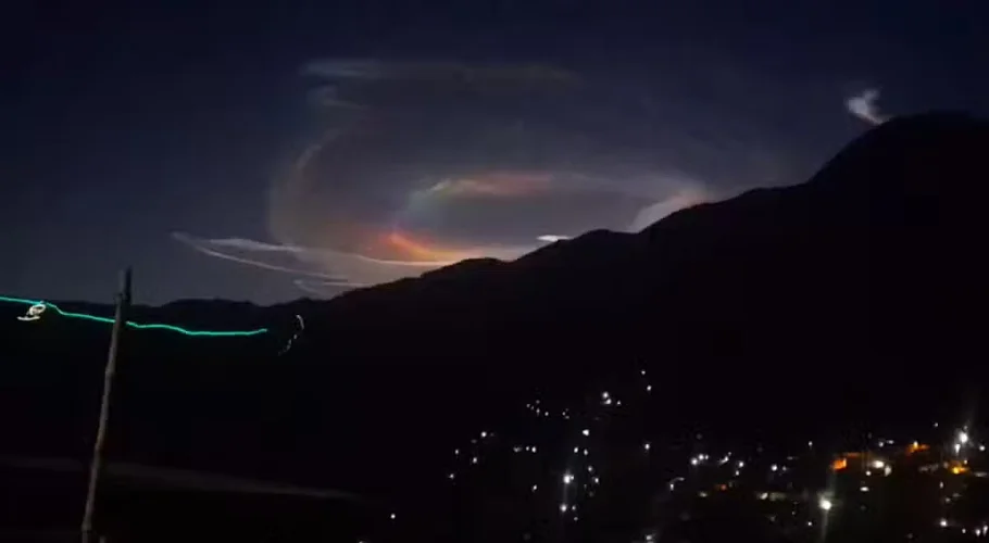 Mysterious Rainbow Halo Lights Up Quetta Sky