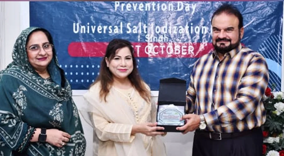 Iodine Plays a Vital Role in the Mental and Physical Health of Mothers and Children: Professor Khair-un-Nisa