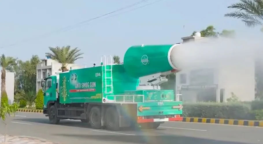 Punjab Govt’s Anti-Smog Guns Fail as Lahore Residents Choke on World’s Most Toxic Air