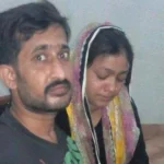 MQM Worker Ubaid K2 Acquitted After 27 Years in Rangers Murder Case