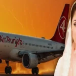 What is Air Punjab project?