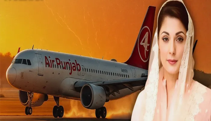 What is Air Punjab project?