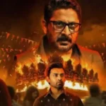 The Problem with Bhagwat Chapter 1