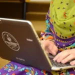 CM Punjab Launches Laptop Scheme 2025