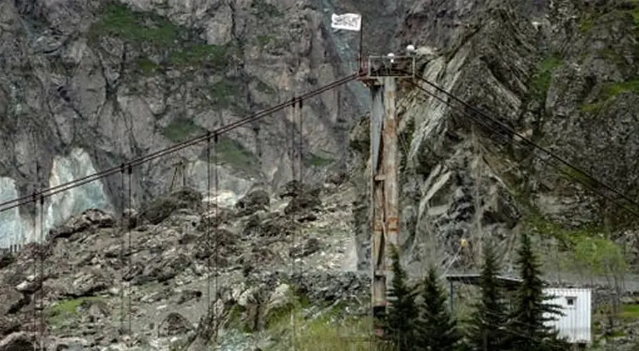 تاجکستان