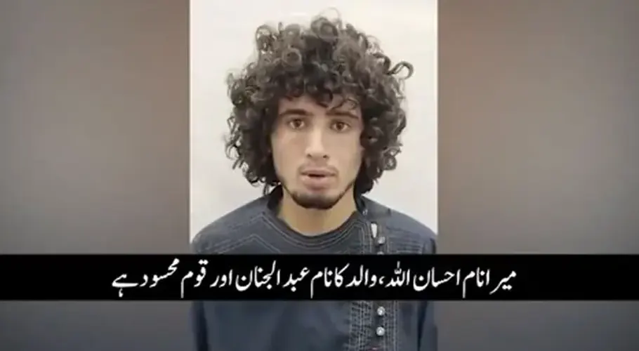 دہشت گرد احسان اللہ