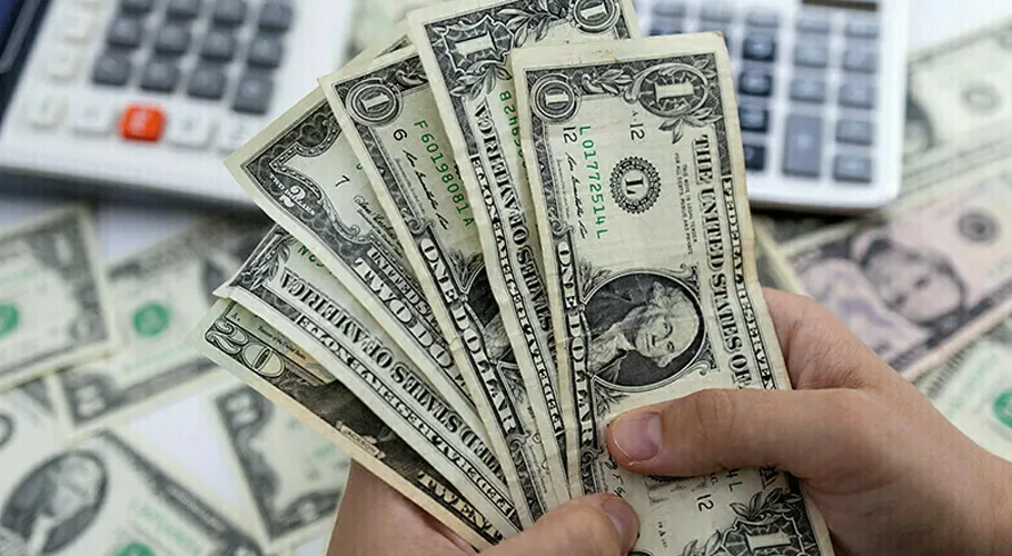 Current Account Deficit