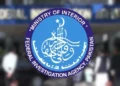 انسانی اسمگلنگ کا بڑا راز کھل گیا! ایف آئی اے نے 29 افغان شہریوں کو گرفتار کرلیا